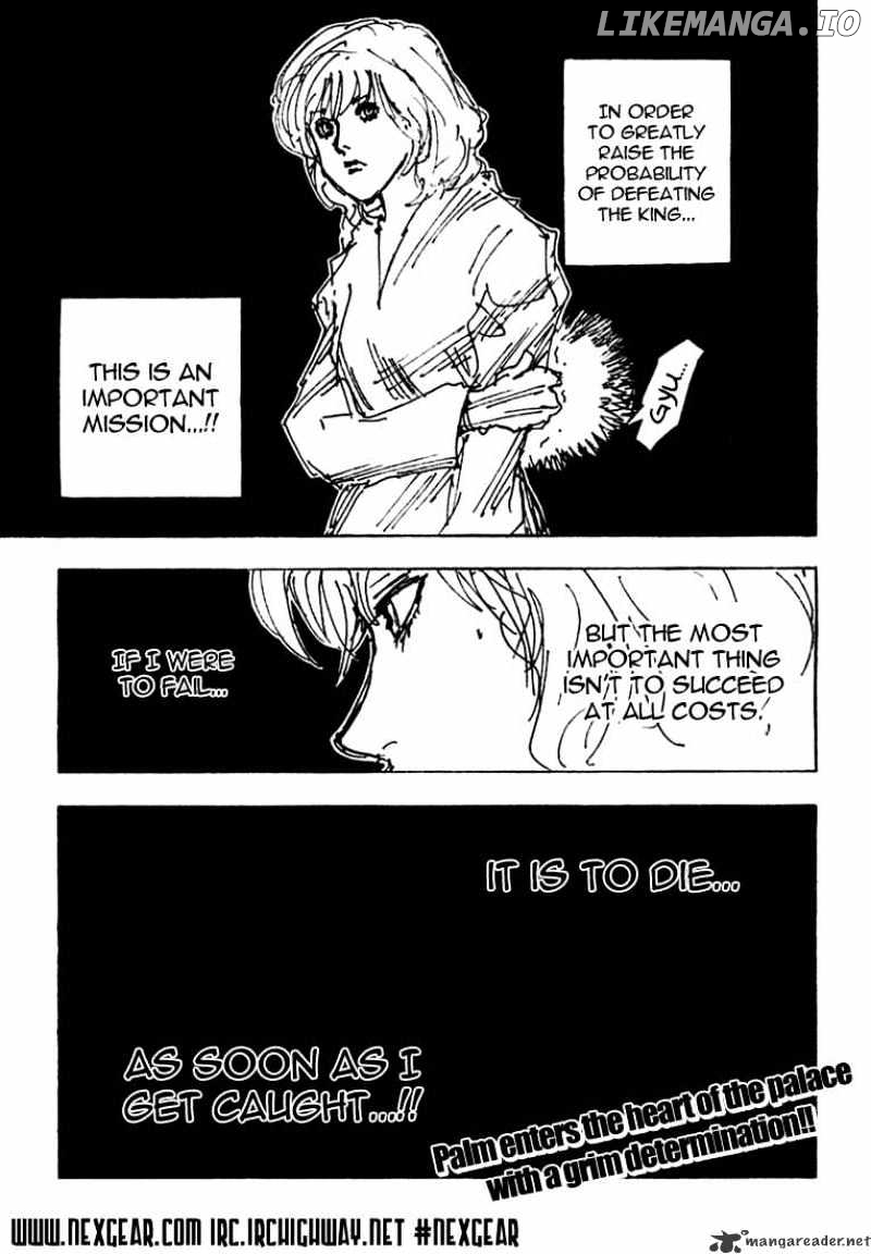 Hunter x Hunter, Chapter 252 image 15